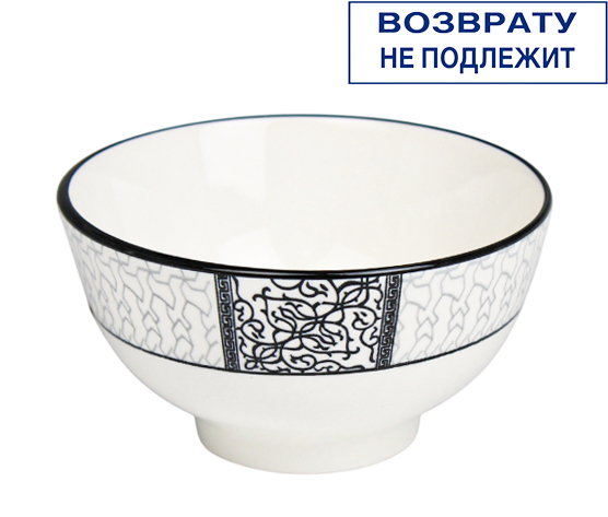 Пиала 300 мл, d-11 см, h-6,5 см, фарфор, 2 сорт, ВОЗВРАТУ НЕ ПОДЛЕЖИТ10/100 101220