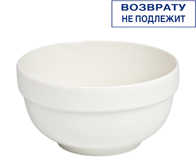 Салатник 450 мл, фарфор, d=12,5 см, h=7 см, круглый, белье, 2 сорт, ВОЗВРАТУ НЕ ПОДЛЕЖИТ 101553
