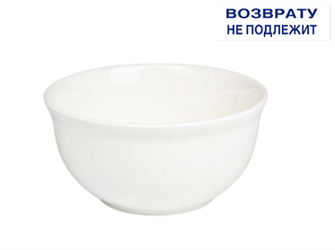 Пиала 720 мл, фарфор, d-15 см, h-7,5 см, белье, 2 сорт, ВОЗВРАТУ НЕ ПОДЛЕЖИТ 101374