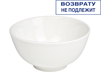 Пиала 260 мл, d-11,5 см, h-5,5 см, фарфор, 2 сорт, ВОЗВРАТУ НЕ ПОДЛЕЖИТ 101404